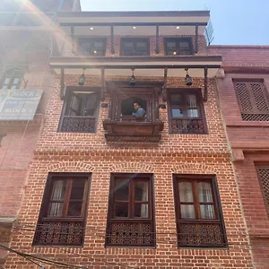  Apartment At Unesco Heritage Site Nepal
